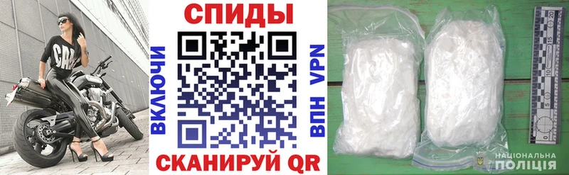 Амфетамин Premium omg зеркало Златоуст