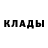 Метамфетамин винт SB Piker