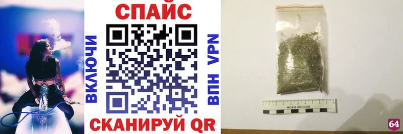 площадка Telegram  OMG зеркало  Златоуст  БУТИРАТ GHB 