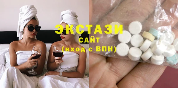 Альфа ПВП Алексин