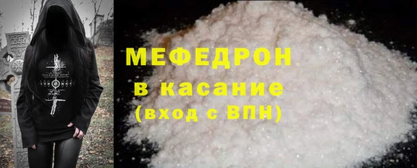 дмт Абаза