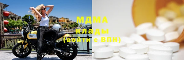 бошки Алексеевка