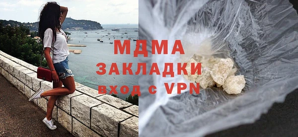 бошки Алексеевка