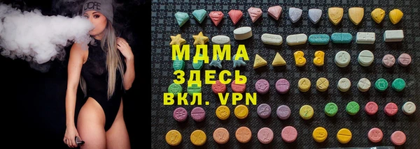 прущие крисы Абинск