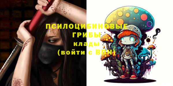 мефедрон Абдулино