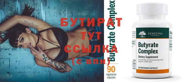 стаф Алзамай