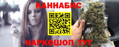 спиды Балашиха