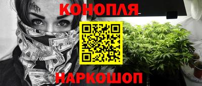 кокс Балаково