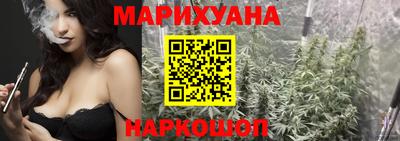 кокс Балаково