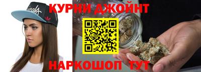 кокс Балаково