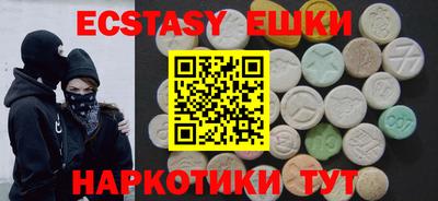 кокс Балаково