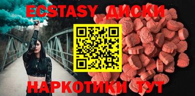 кокс Балаково