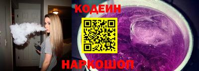 кокс Балаково