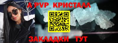 кокс Балаково