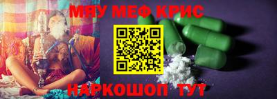 круглые Гагарин