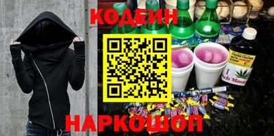 кокс Балаково