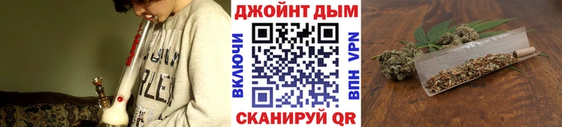МАРИХУАНА ГИДРОПОН Златоуст